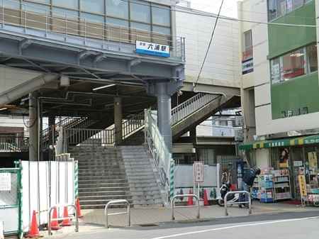 �_�ސ쌧���l�s�����哹1���ڂ̐V�z��ˌ��Ă̎��ӊ�