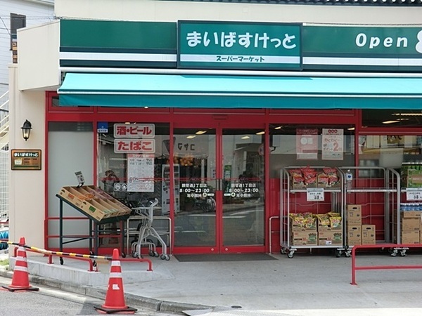 �_�ސ쌧���s����|�ǒ�1���ڂ̐V�z��ˌ��Ă̎��ӊ�