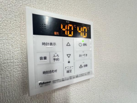 �_�ސ쌧���l�s�����x����2���ڂ̒��È�ˌ��Ă̂��̑�