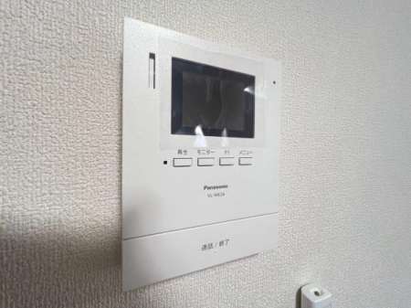 �_�ސ쌧���l�s�����x����2���ڂ̒��È�ˌ��Ă̂��̑�