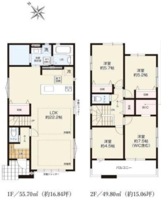 �_�ސ쌧���l�s�˒ˋ�����̐V�z��ˌ��Ẳ摜