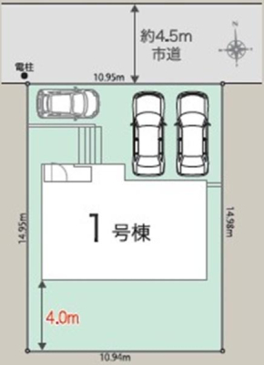 �_�ސ쌧���l�s����折���J��1���ڂ̐V�z��ˌ��Ă̋��}
