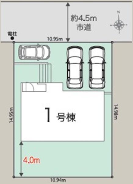 �_�ސ쌧���l�s����折���J��1���ڂ̐V�z��ˌ��Ă̋��}