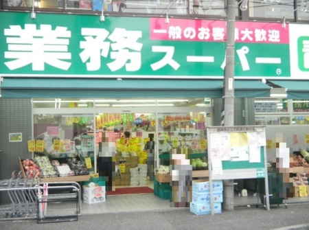 �_�ސ쌧���l�s�_�ސ�攒�y�̒��Ã}���V�����̎��ӊ�
