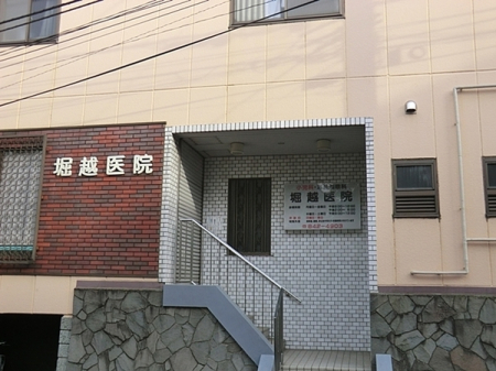 �_�ސ쌧���l�s�`���`��1���ڂ̒��È�ˌ��Ă̎��ӊ�