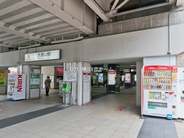 �_�ސ쌧���l�s�`�k���]����̐V�z��ˌ��Ă̎��ӊ�