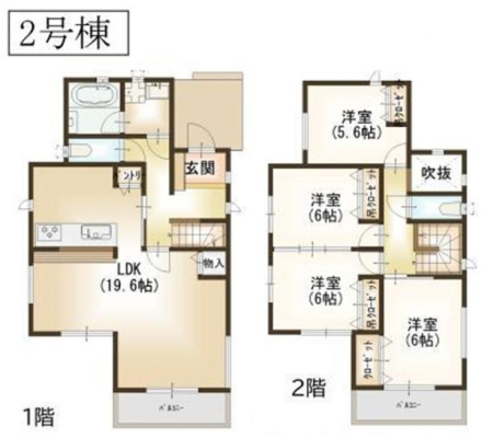 �_�ސ쌧���l�s�`�k���]����̐V�z��ˌ��Ẳ摜