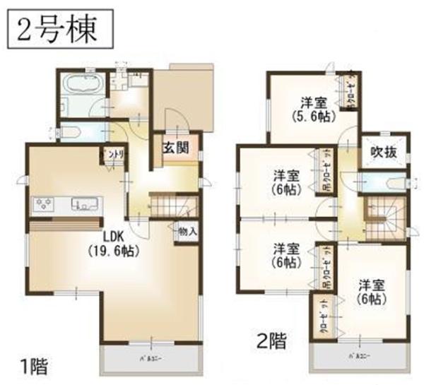 �_�ސ쌧���l�s�`�k���]����̐V�z��ˌ��Ẳ摜