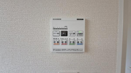 �_�ސ쌧���l�s����擌�����1���ڂ̐V�z��ˌ��Ẳ摜
