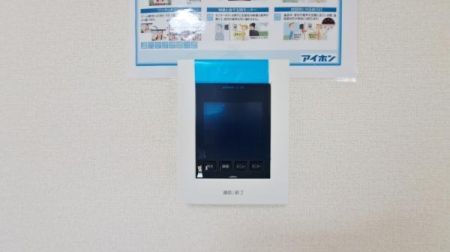 �_�ސ쌧���l�s����擌�����1���ڂ̐V�z��ˌ��Ẳ摜