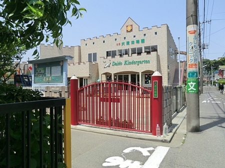 �_�ސ쌧���l�s����擌�����1���ڂ̐V�z��ˌ��Ă̎��ӊ�