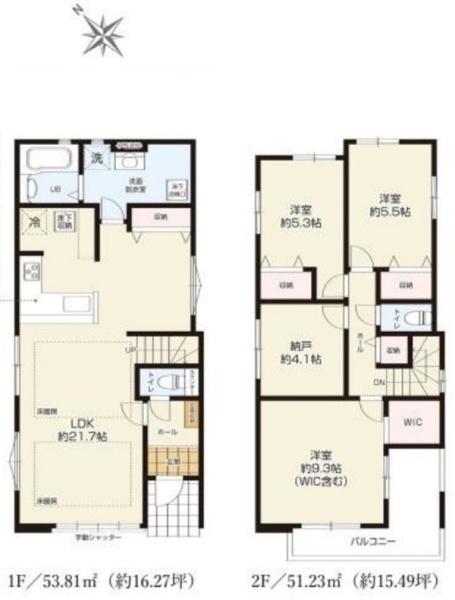 �_�ސ쌧���l�s�˒ˋ�����̐V�z��ˌ��Ẳ摜