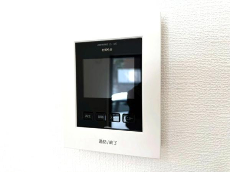 �_�ސ쌧���l�s��q�搙�c6���ڂ̐V�z��ˌ��Ă̂��̑�