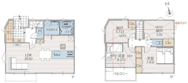 �_�ސ쌧���l�s������{���̐V�z��ˌ��Ẳ摜