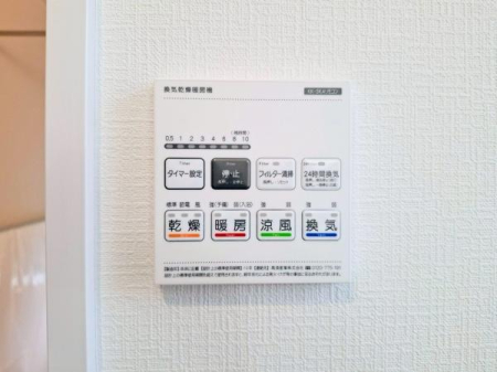 �_�ސ쌧���l�s����㔒��3���ڂ̐V�z��ˌ��Ă̂��̑�