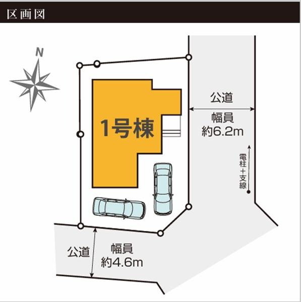 �_�ސ쌧���l�s��������J1���ڂ̐V�z��ˌ��Ă̋��}