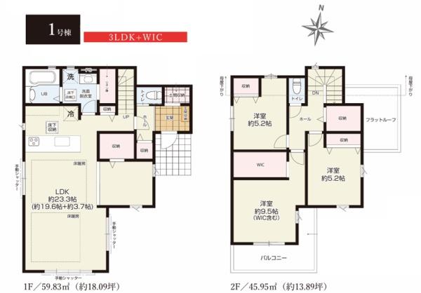 �_�ސ쌧���l�s��������J1���ڂ̐V�z��ˌ��Ẳ摜