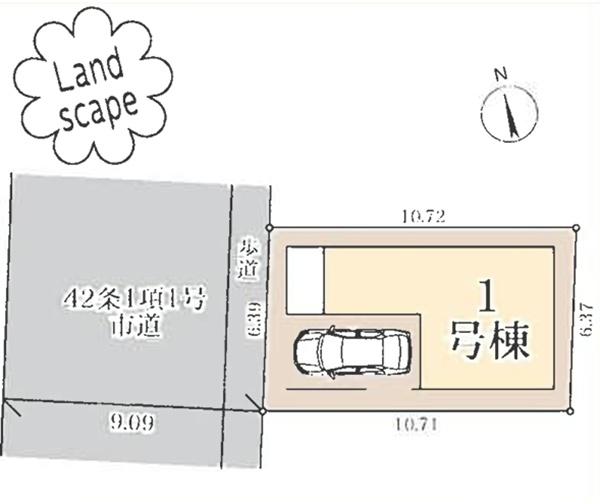 �_�ސ쌧���l�s�`�k����g�{��3���ڂ̐V�z��ˌ��Ă̋��}