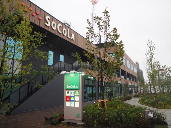 �_�ސ쌧���l�s�`�k����g�{��3���ڂ̐V�z��ˌ��Ă̎��ӊ�