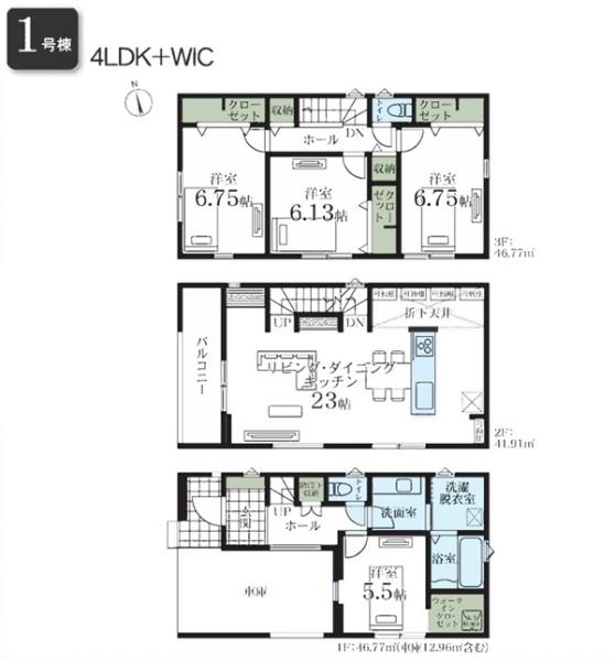 �_�ސ쌧���l�s�`�k����g�{��3���ڂ̐V�z��ˌ��Ẳ摜