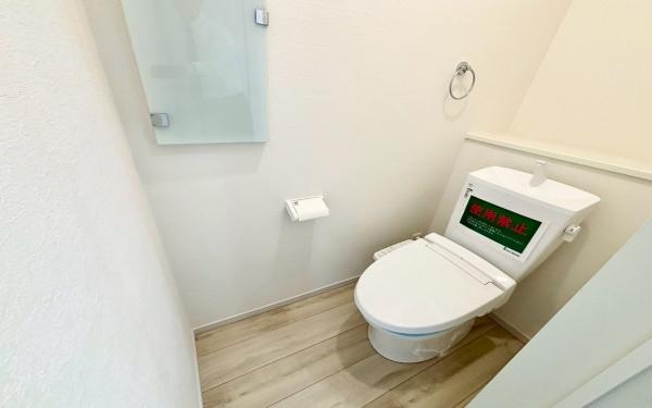 �_�ސ쌧���l�s��撆�c��5���ڂ̐V�z��ˌ��Ẵg�C��