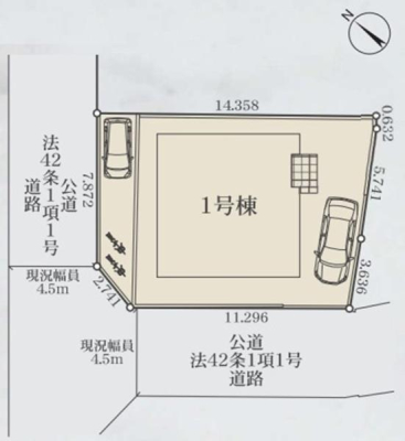 �_�ސ쌧���l�s��撆�c��5���ڂ̐V�z��ˌ��Ă̋��}