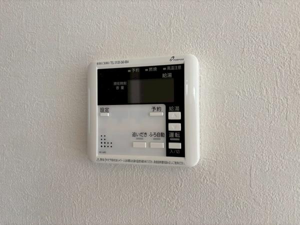 �_�ސ쌧���l�s��撆�c��5���ڂ̐V�z��ˌ��Ă̂��̑�