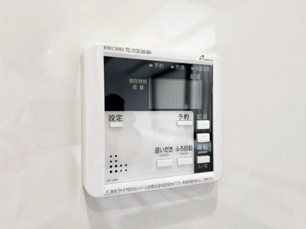 �_�ސ쌧���l�s�˒ˋ�˒˒��̒��È�ˌ��Ă̂��̑�