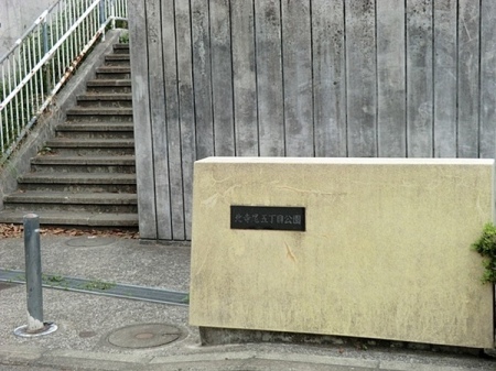 �_�ސ쌧���l�s�ߌ���k����4���ڂ̐V�z��ˌ��Ă̎��ӊ�