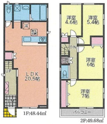 �_�ސ쌧���l�s�ߌ���k����4���ڂ̐V�z��ˌ��Ẳ摜