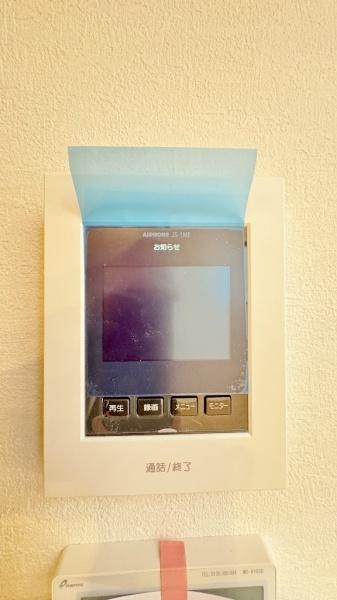 �_�ސ쌧���l�s���a�򒆉��k5���ڂ̐V�z��ˌ��Ă̂��̑�����