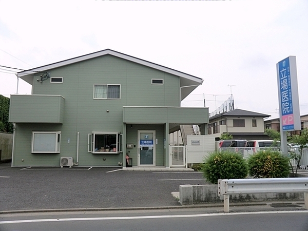 �_�ސ쌧���l�s���a�򒆉��k5���ڂ̐V�z��ˌ��Ă̎��ӊ�