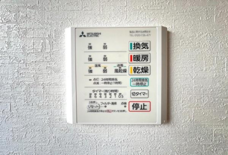 �_�ސ쌧���l�s�_�ސ��Z�p��6���ڂ̒��È�ˌ��Ă̗���