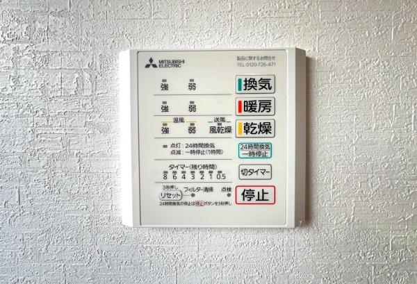 �_�ސ쌧���l�s�_�ސ��Z�p��6���ڂ̒��È�ˌ��Ă̗���