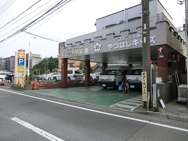 �_�ސ쌧���l�s���J�戢�v�a��1���ڂ̒��È�ˌ��Ă̎��ӊ�