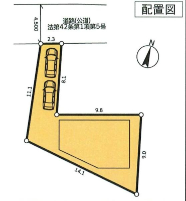 �_�ސ쌧���l�s���剪1���ڂ̐V�z��ˌ��Ă̋��}