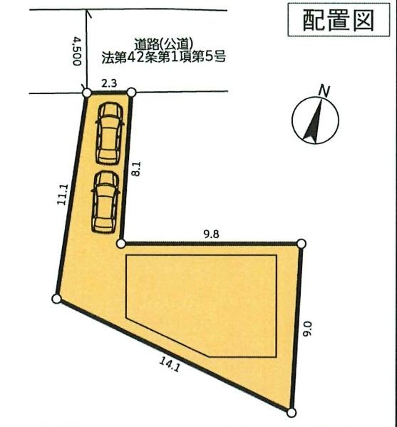 �_�ސ쌧���l�s���剪1���ڂ̐V�z��ˌ��Ă̋��}