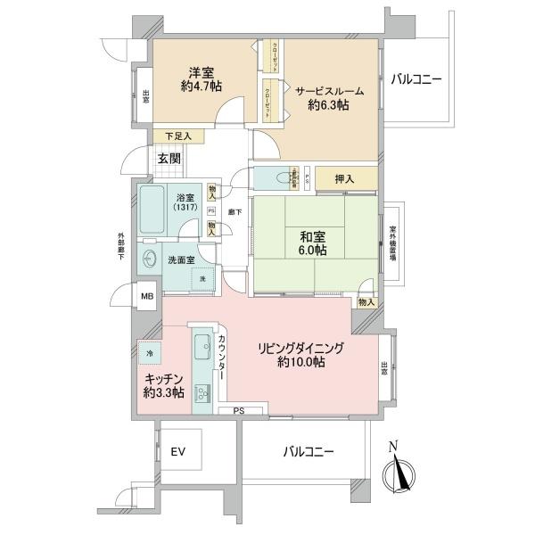 �_�ސ쌧���l�s�t��`�c���̒��Ã}���V�����̉摜