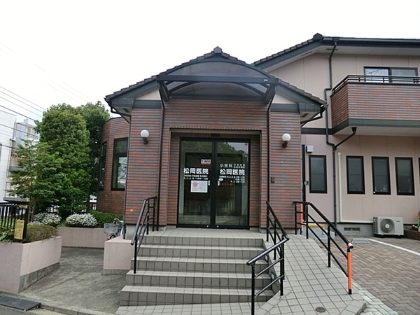 �_�ސ쌧���l�s�t��|���u�̒��Ã}���V�����̎��ӊ�