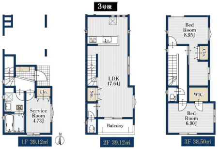 �_�ސ쌧���l�s�ߌ��撇��1���ڂ̐V�z��ˌ��Ẳ摜