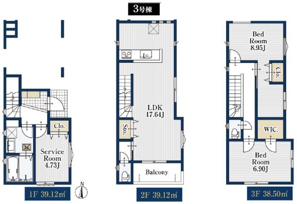 �_�ސ쌧���l�s�ߌ��撇��1���ڂ̐V�z��ˌ��Ẳ摜