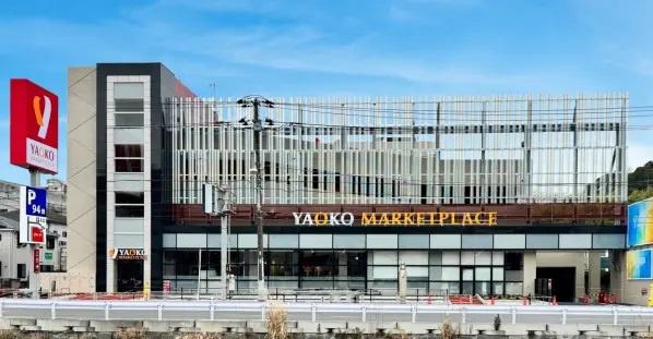 �_�ސ쌧���l�s���R�J�̒��Ã}���V�����̎��ӊ�