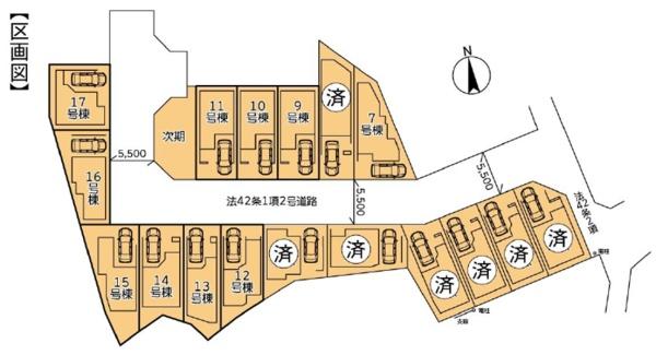 �_�ސ쌧���l�s�ۓy�P�J��쓇���̐V�z��ˌ��Ă̑S�̋��}