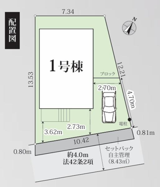 �_�ސ쌧���l�s�h��ѓ����̐V�z��ˌ��Ă̋��}