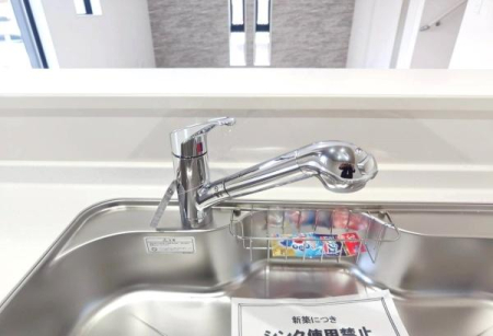 �_�ސ쌧���l�s�h��ѓ����̐V�z��ˌ��ẴL�b�`��