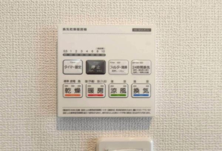 �_�ސ쌧���l�s�h��ѓ����̐V�z��ˌ��Ă̗���