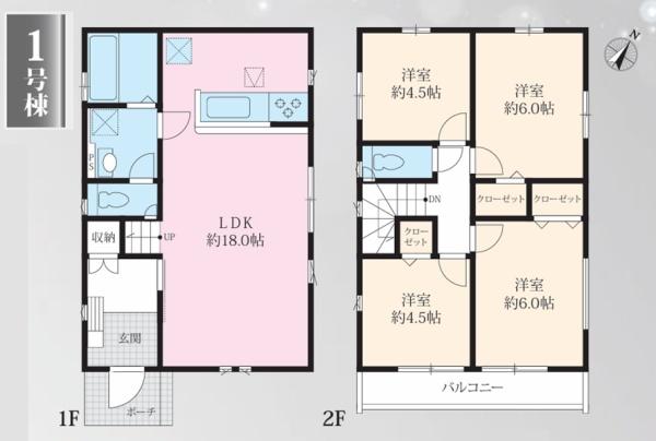 �_�ސ쌧���l�s�h��ѓ����̐V�z��ˌ��Ẳ摜