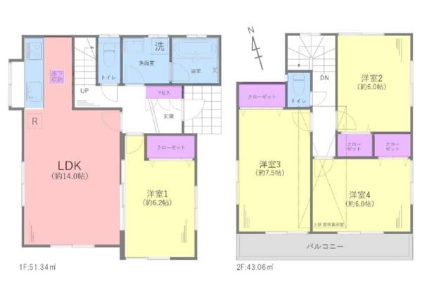 �_�ސ쌧���l�s�h��ѓ����̒��È�ˌ��Ẳ摜