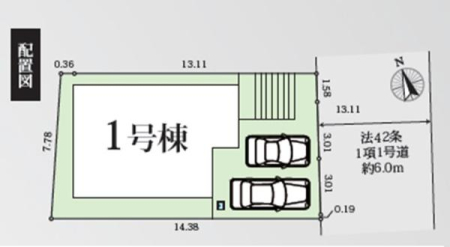 �_�ސ쌧����s�ΐ�1���ڂ̐V�z��ˌ��Ă̋��}