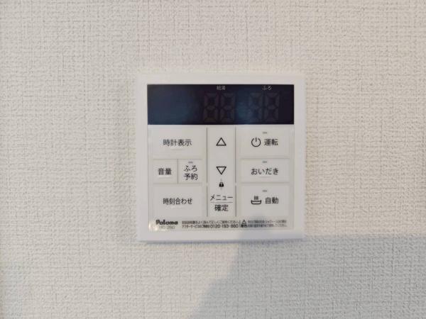 �_�ސ쌧����s�ΐ�1���ڂ̐V�z��ˌ��Ă̂��̑�